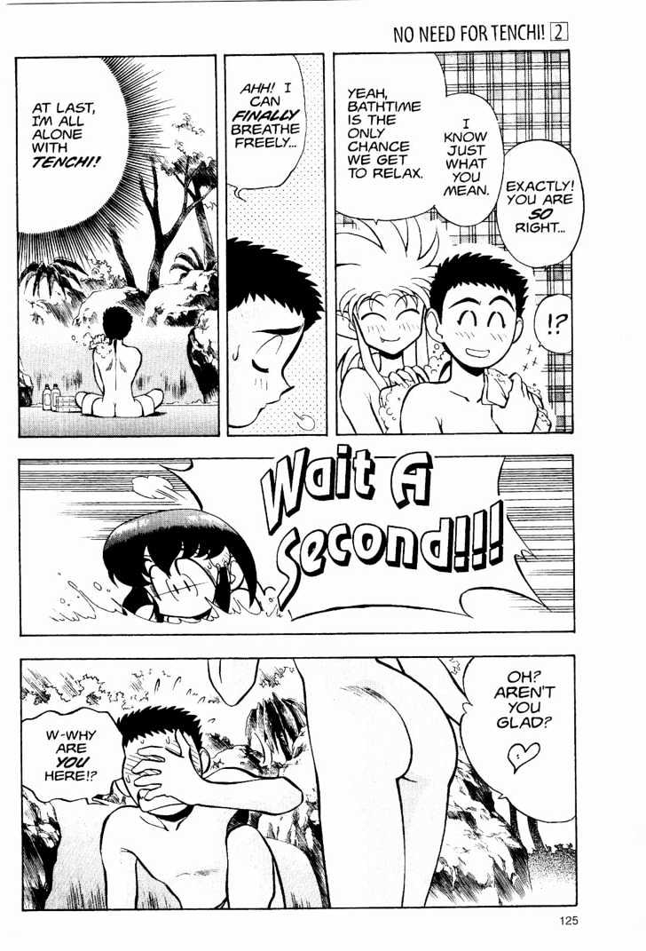 Tenchi Muyo! Chapter 2.6 page 3 - Vol.02 Chapter 6