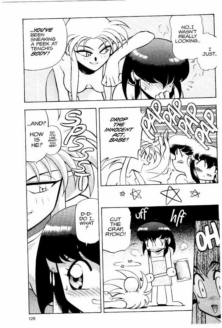 Tenchi Muyo! Chapter 2.6 page 6 - Vol.02 Chapter 6