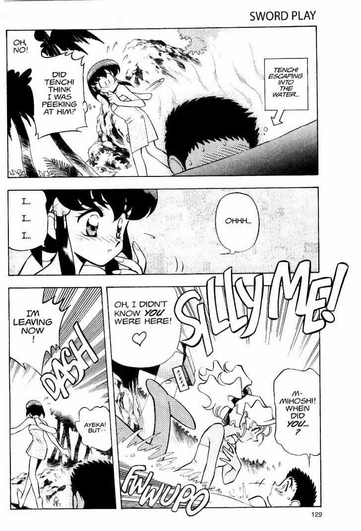 Tenchi Muyo! Chapter 2.6 page 7 - Vol.02 Chapter 6