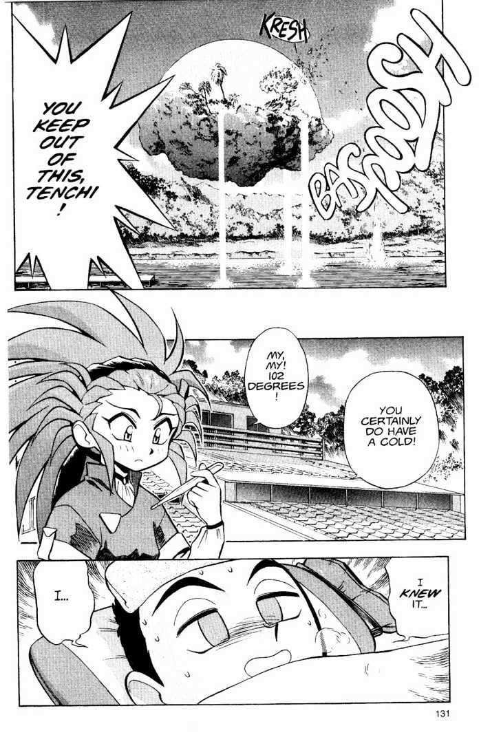 Tenchi Muyo! Chapter 2.6 page 9 - Vol.02 Chapter 6