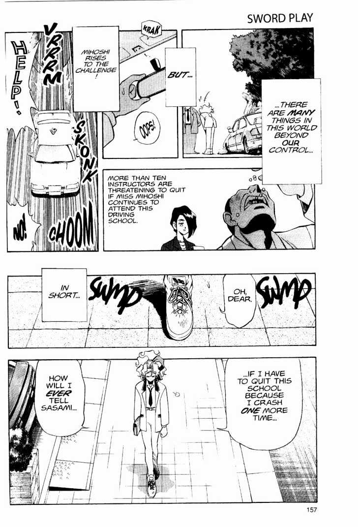 Tenchi Muyo! Chapter 2.7 page 11 - Vol.02 Chapter 7