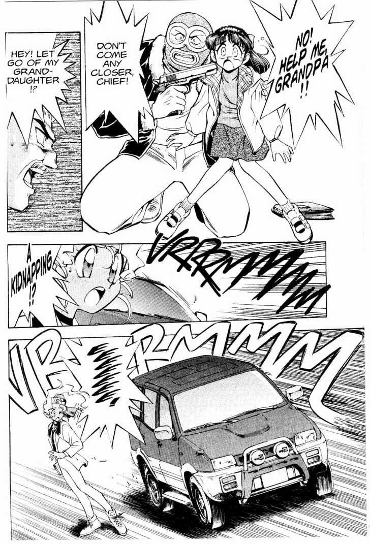 Tenchi Muyo! Chapter 2.7 page 13 - Vol.02 Chapter 7