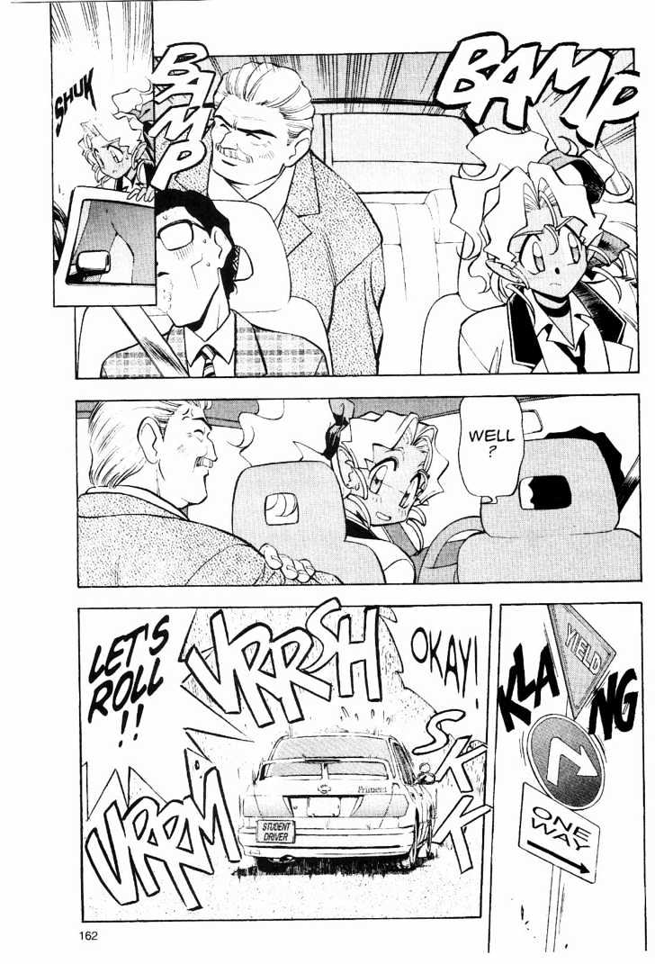Tenchi Muyo! Chapter 2.7 page 16 - Vol.02 Chapter 7