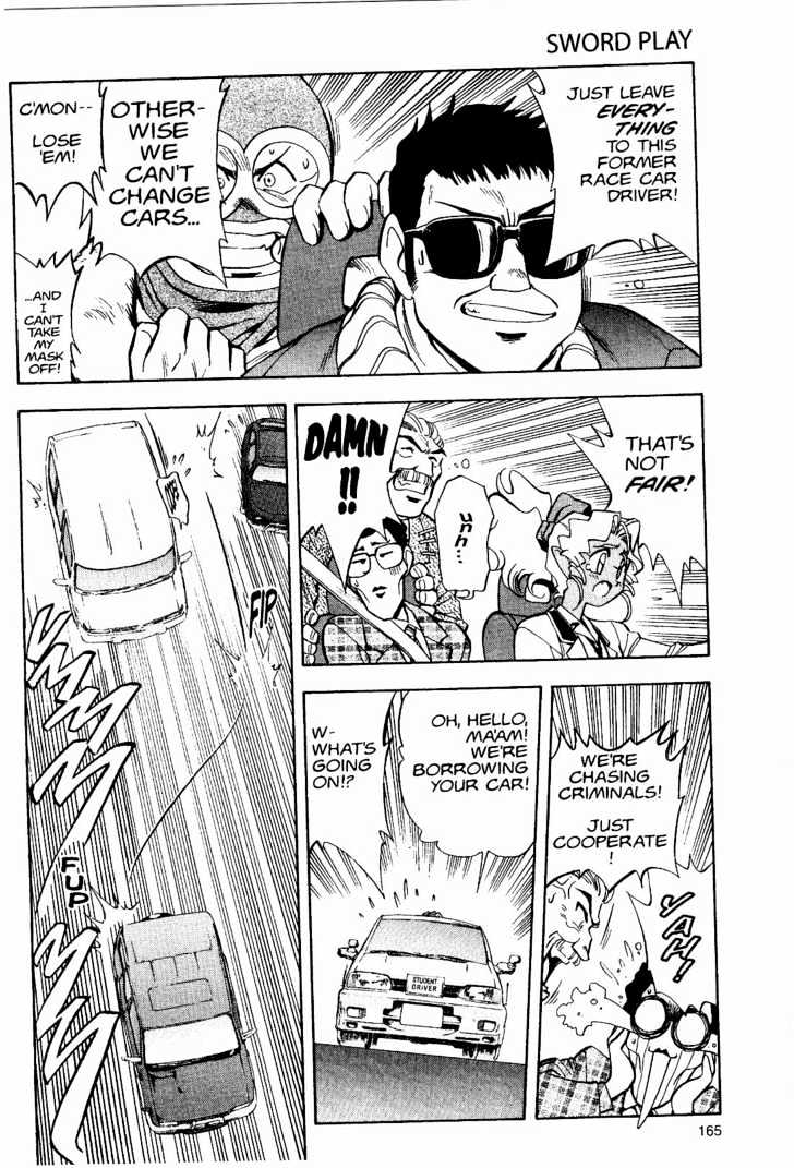 Tenchi Muyo! Chapter 2.7 page 19 - Vol.02 Chapter 7