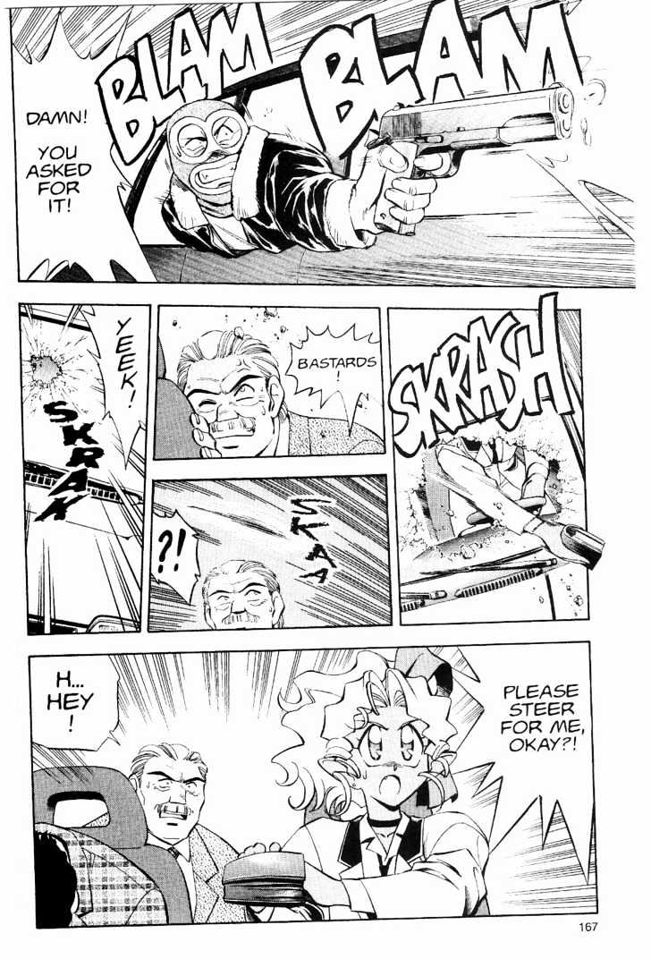 Tenchi Muyo! Chapter 2.7 page 21 - Vol.02 Chapter 7