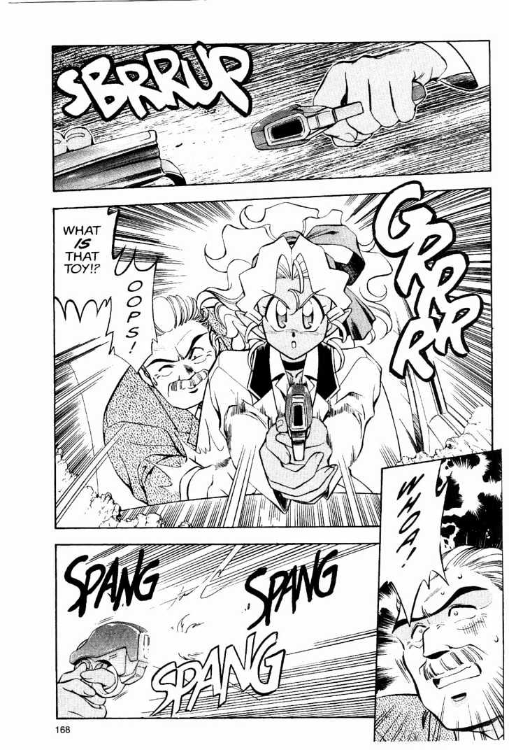 Tenchi Muyo! Chapter 2.7 page 22 - Vol.02 Chapter 7