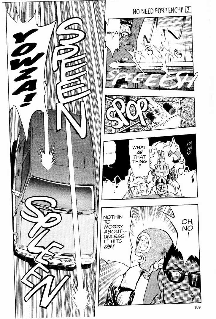 Tenchi Muyo! Chapter 2.7 page 23 - Vol.02 Chapter 7
