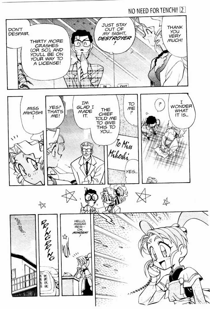 Tenchi Muyo! Chapter 2.7 page 29 - Vol.02 Chapter 7