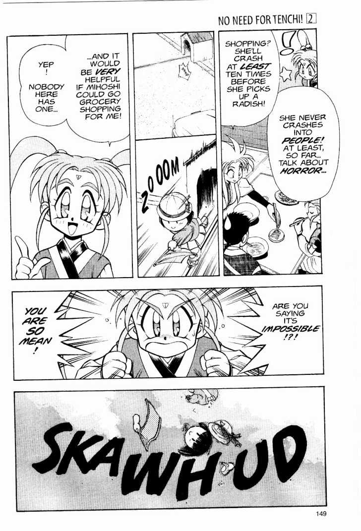 Tenchi Muyo! Chapter 2.7 page 3 - Vol.02 Chapter 7