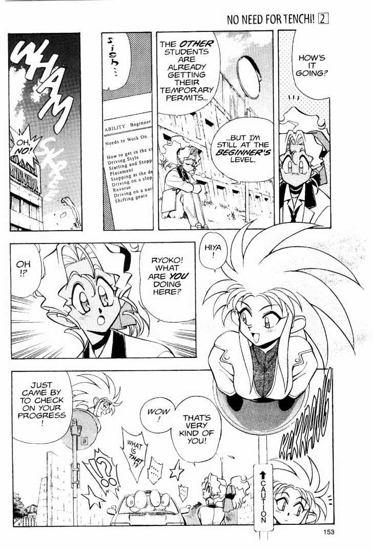 Tenchi Muyo! Chapter 2.7 page 7 - Vol.02 Chapter 7