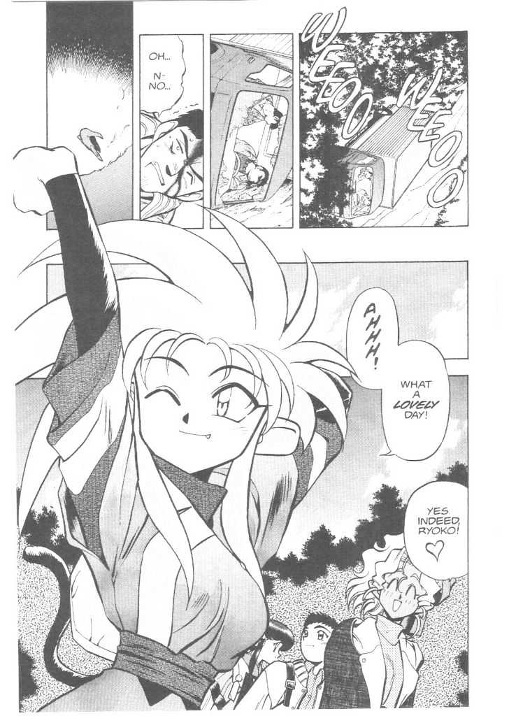 Tenchi Muyo! Chapter 3.1 page 10 - Vol.03 Chapter 1