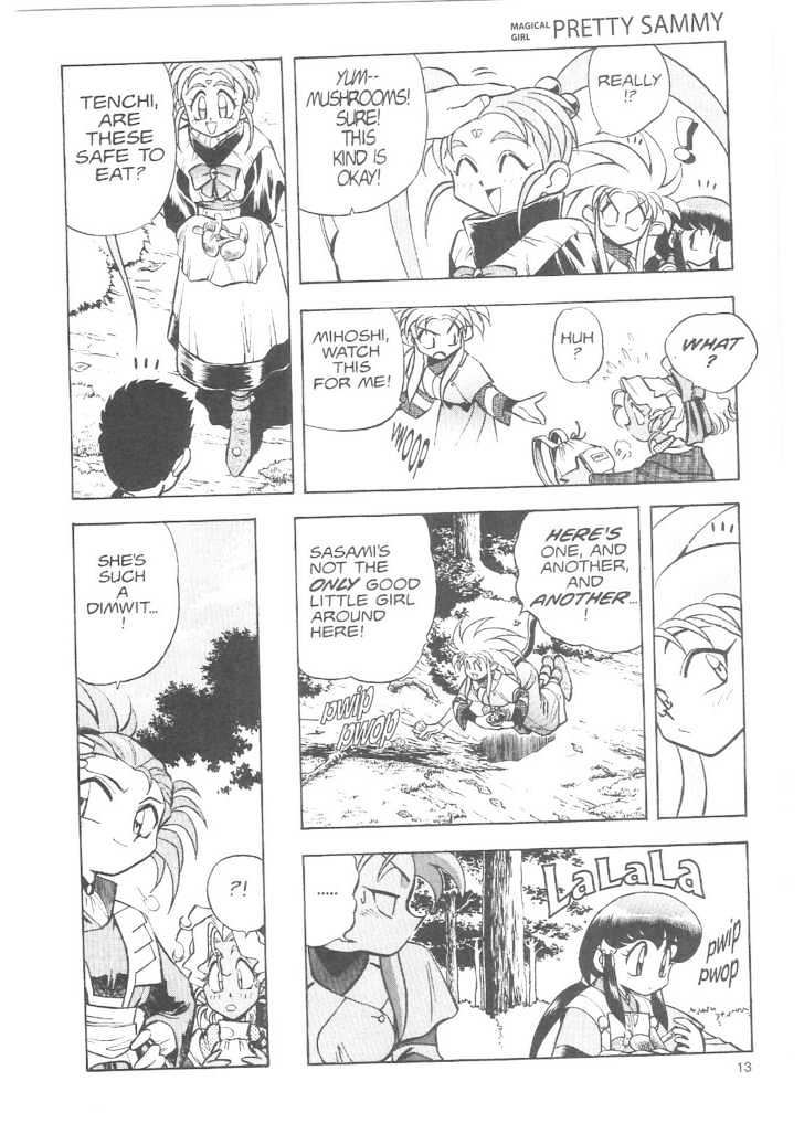 Tenchi Muyo! Chapter 3.1 page 11 - Vol.03 Chapter 1