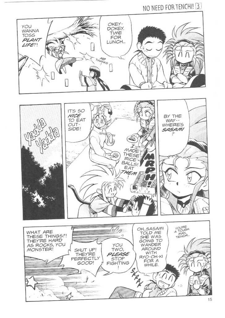 Tenchi Muyo! Chapter 3.1 page 13 - Vol.03 Chapter 1