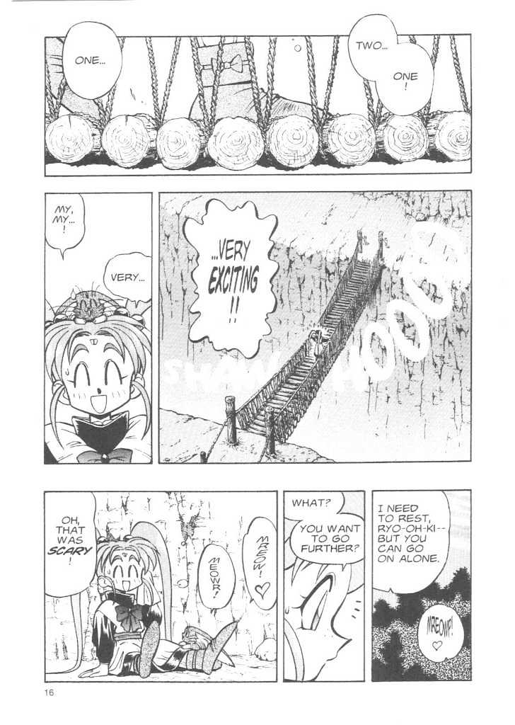 Tenchi Muyo! Chapter 3.1 page 14 - Vol.03 Chapter 1