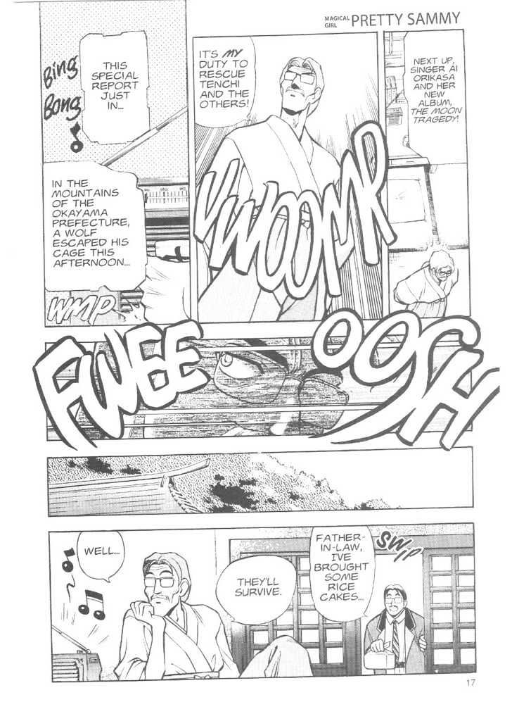 Tenchi Muyo! Chapter 3.1 page 15 - Vol.03 Chapter 1