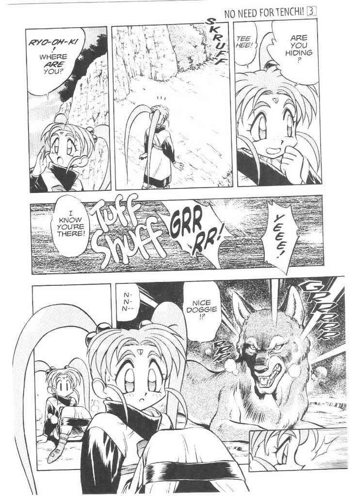 Tenchi Muyo! Chapter 3.1 page 17 - Vol.03 Chapter 1