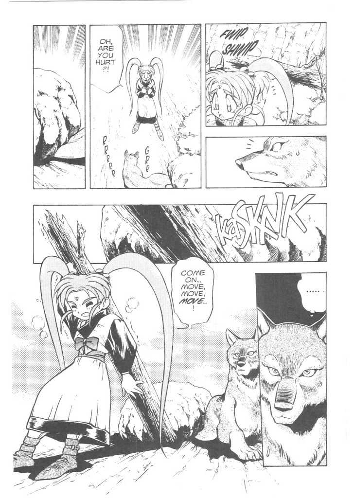 Tenchi Muyo! Chapter 3.1 page 18 - Vol.03 Chapter 1