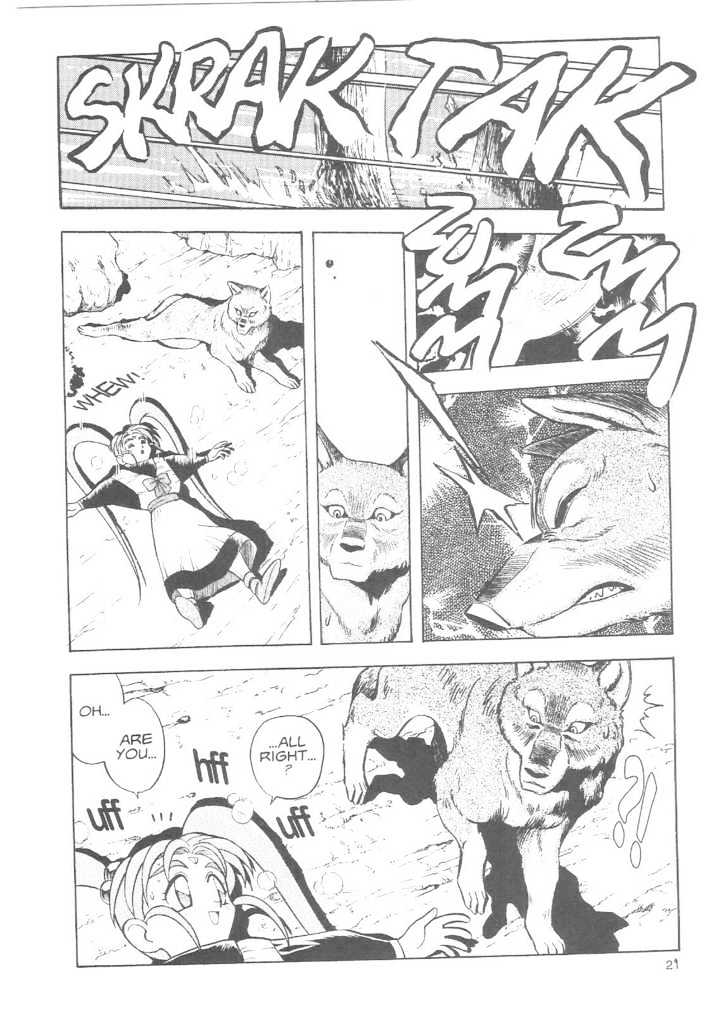 Tenchi Muyo! Chapter 3.1 page 19 - Vol.03 Chapter 1