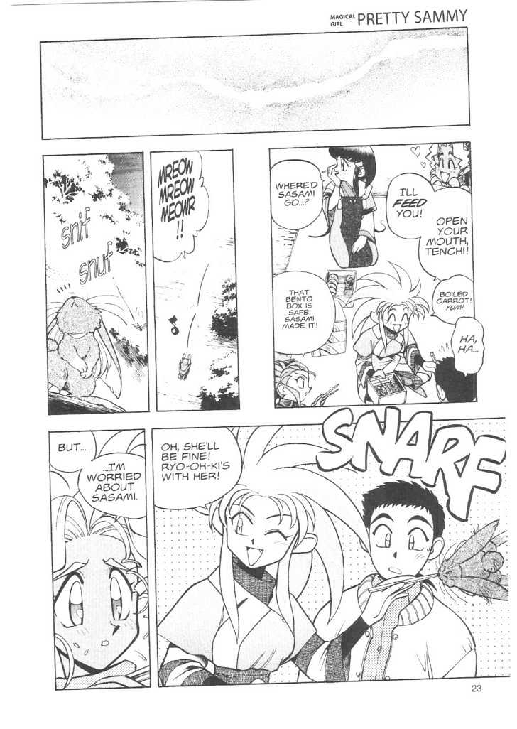 Tenchi Muyo! Chapter 3.1 page 21 - Vol.03 Chapter 1