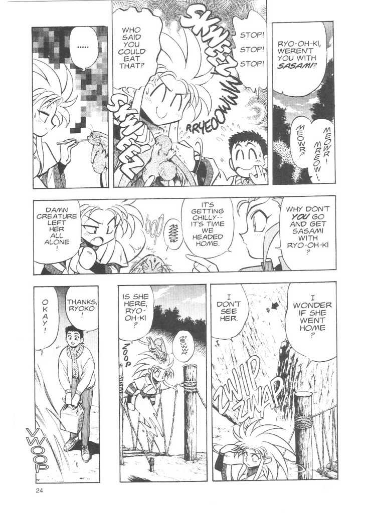 Tenchi Muyo! Chapter 3.1 page 22 - Vol.03 Chapter 1
