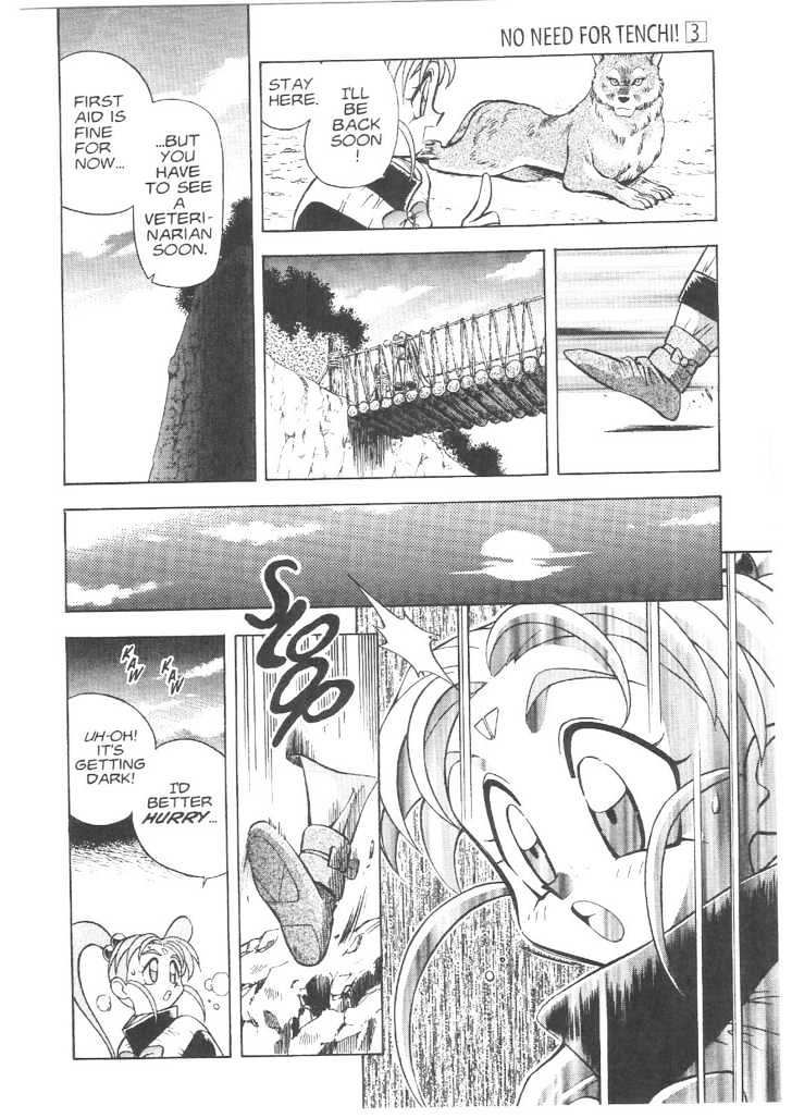 Tenchi Muyo! Chapter 3.1 page 25 - Vol.03 Chapter 1
