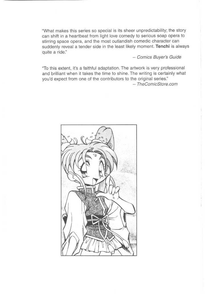 Tenchi Muyo! Chapter 3.1 page 3 - Vol.03 Chapter 1