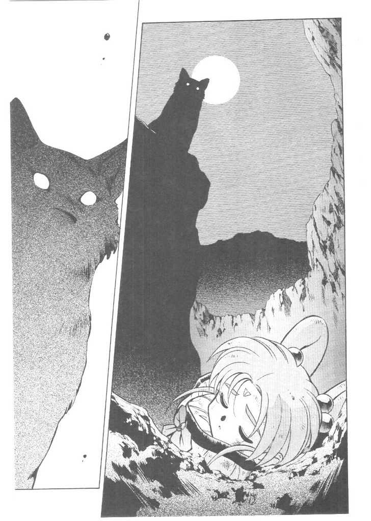 Tenchi Muyo! Chapter 3.1 page 30 - Vol.03 Chapter 1