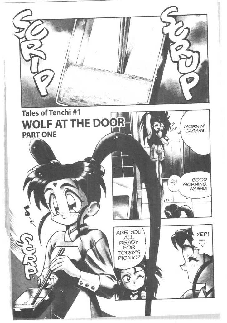 Tenchi Muyo! Chapter 3.1 page 4 - Vol.03 Chapter 1