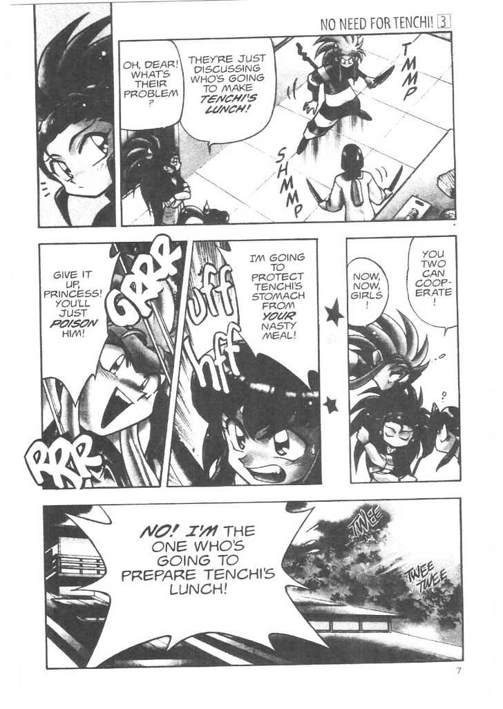 Tenchi Muyo! Chapter 3.1 page 5 - Vol.03 Chapter 1