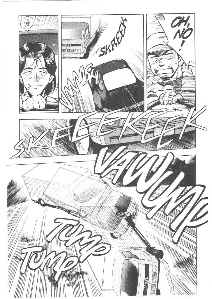 Tenchi Muyo! Chapter 3.1 page 8 - Vol.03 Chapter 1