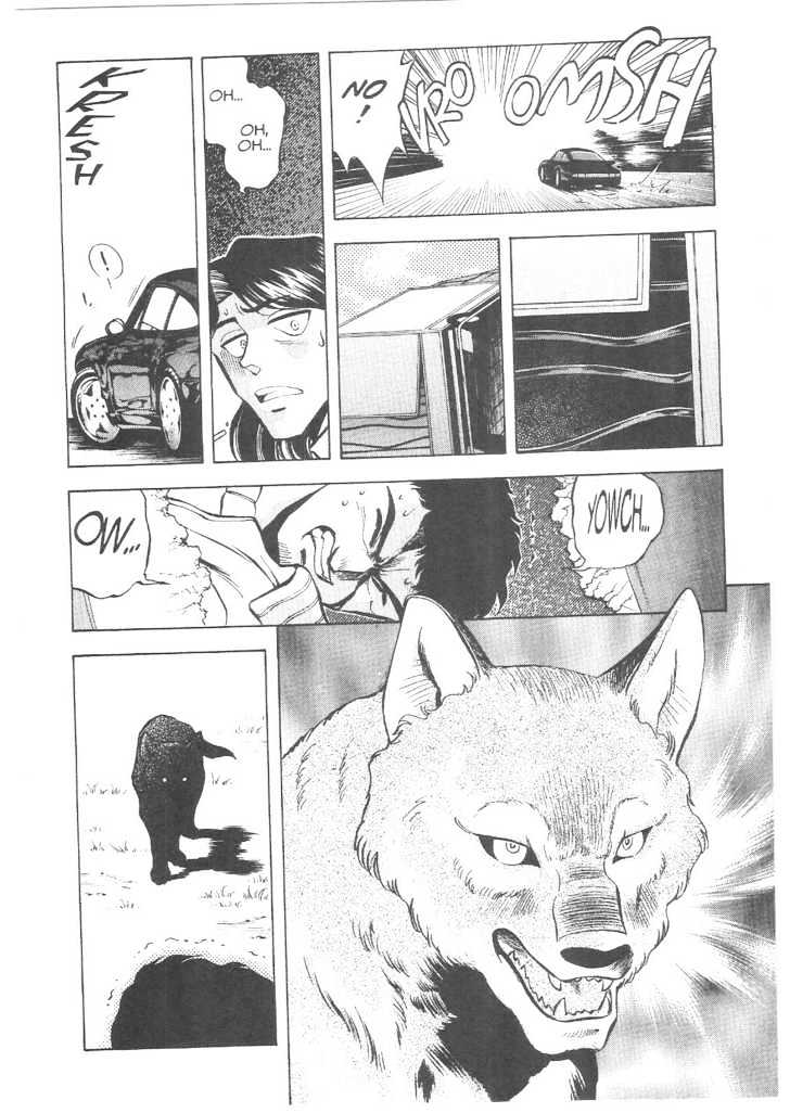Tenchi Muyo! Chapter 3.1 page 9 - Vol.03 Chapter 1