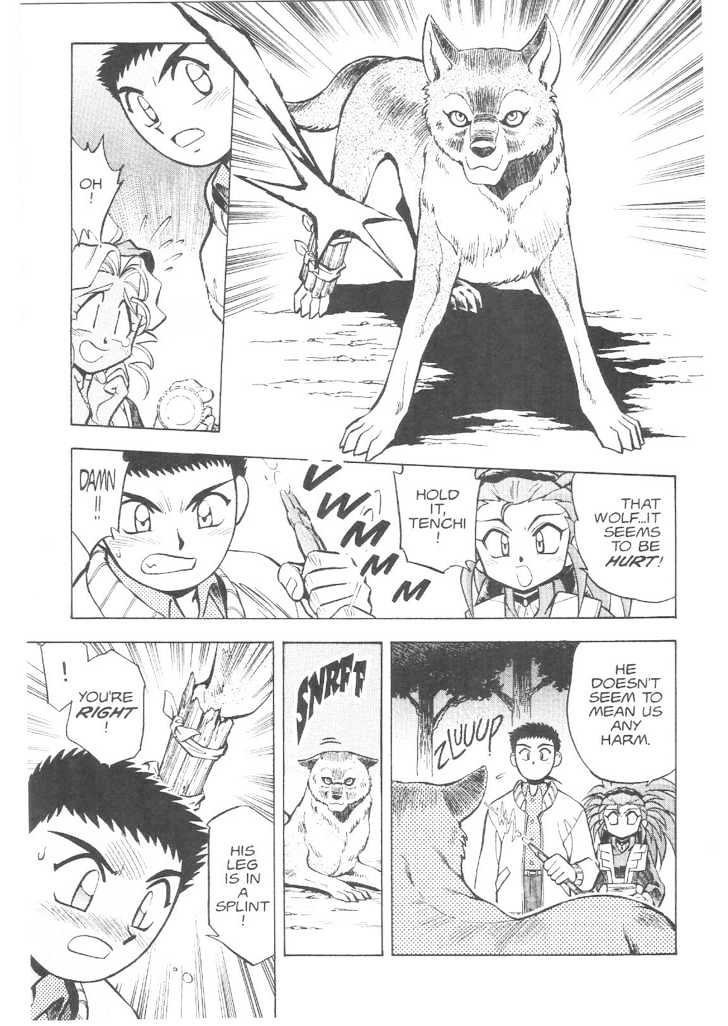Tenchi Muyo! Chapter 3.2 page 10 - Vol.03 Chapter 2