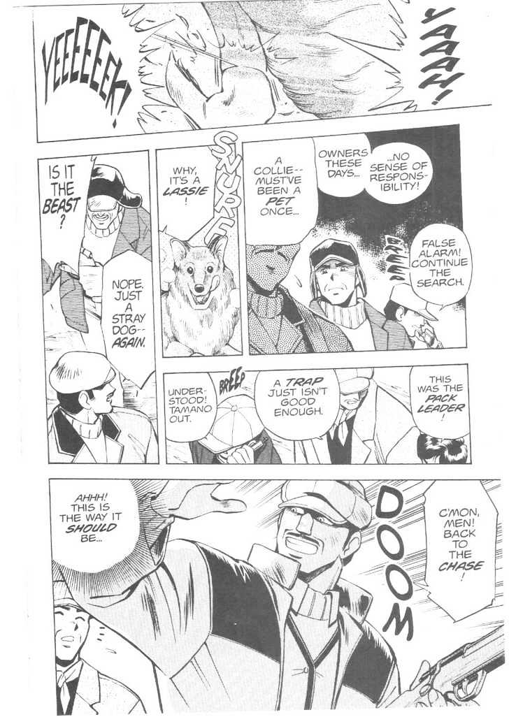 Tenchi Muyo! Chapter 3.2 page 13 - Vol.03 Chapter 2