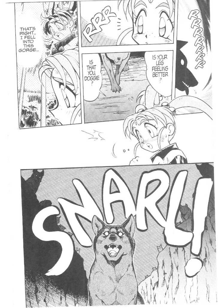 Tenchi Muyo! Chapter 3.2 page 15 - Vol.03 Chapter 2