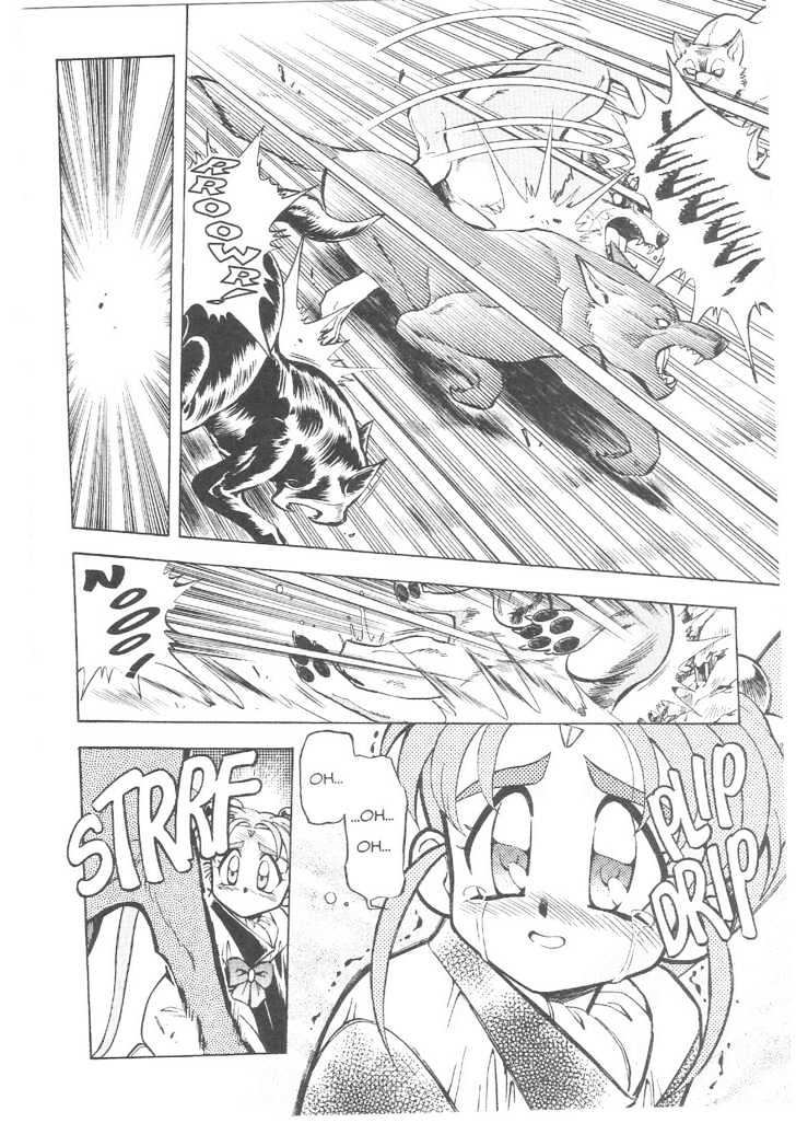 Tenchi Muyo! Chapter 3.2 page 17 - Vol.03 Chapter 2