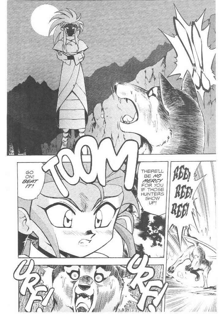Tenchi Muyo! Chapter 3.2 page 19 - Vol.03 Chapter 2