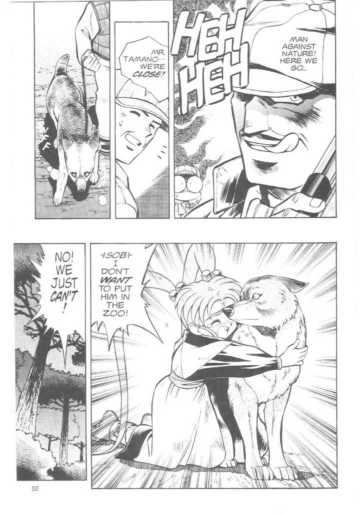 Tenchi Muyo! Chapter 3.2 page 20 - Vol.03 Chapter 2