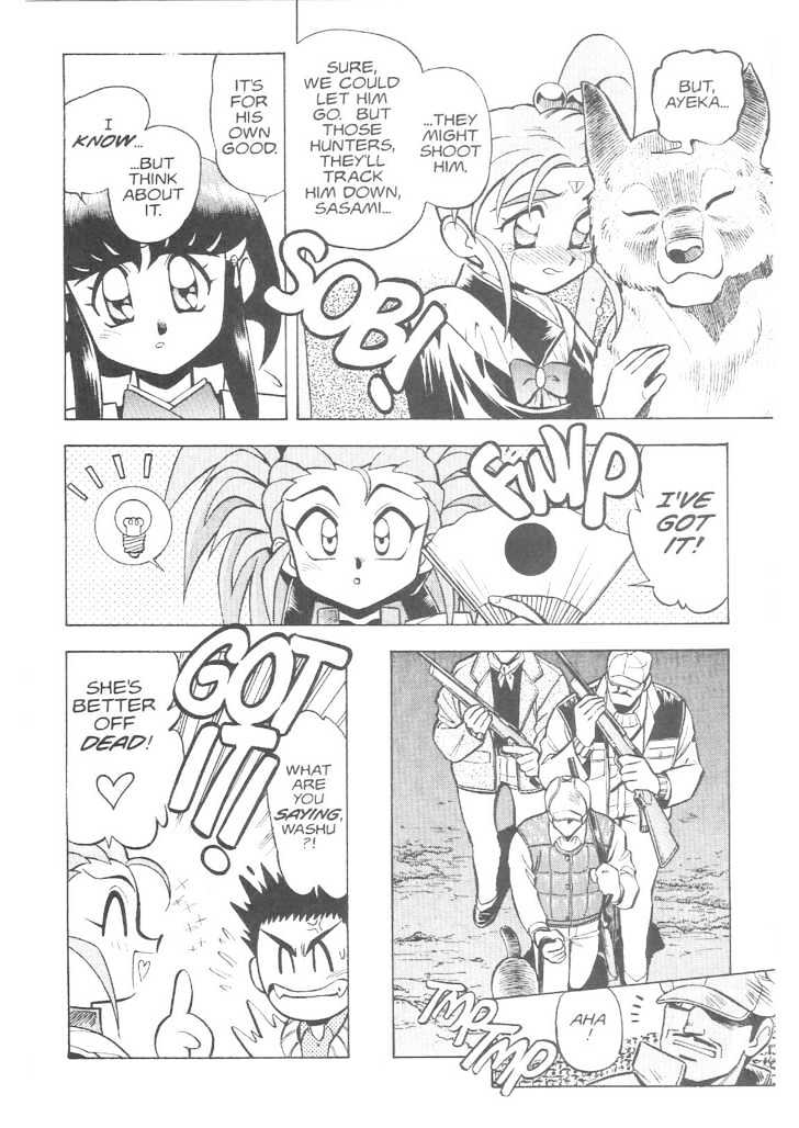 Tenchi Muyo! Chapter 3.2 page 21 - Vol.03 Chapter 2