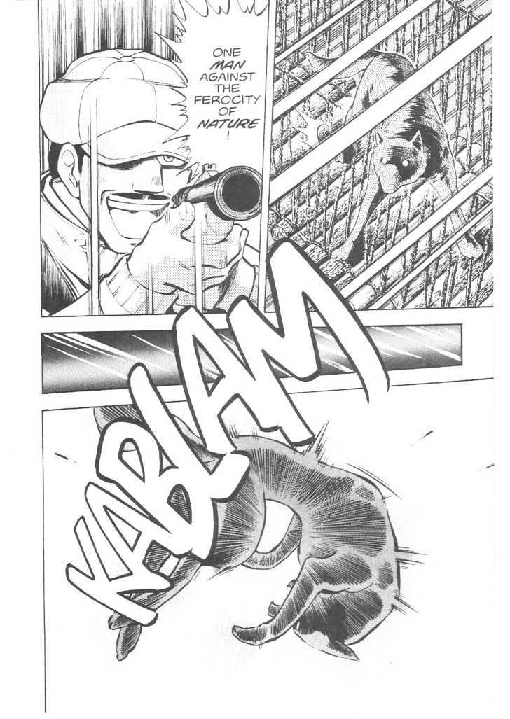 Tenchi Muyo! Chapter 3.2 page 23 - Vol.03 Chapter 2