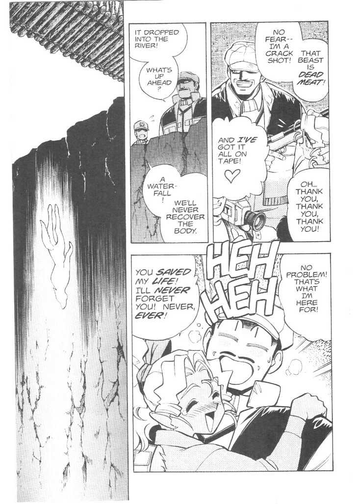 Tenchi Muyo! Chapter 3.2 page 24 - Vol.03 Chapter 2