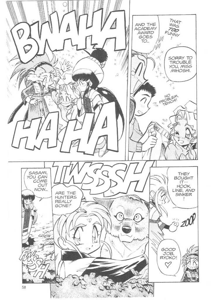 Tenchi Muyo! Chapter 3.2 page 26 - Vol.03 Chapter 2
