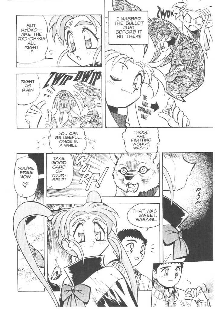 Tenchi Muyo! Chapter 3.2 page 27 - Vol.03 Chapter 2