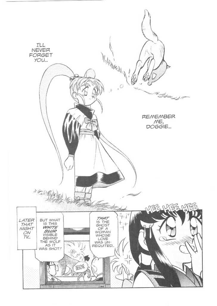 Tenchi Muyo! Chapter 3.2 page 28 - Vol.03 Chapter 2