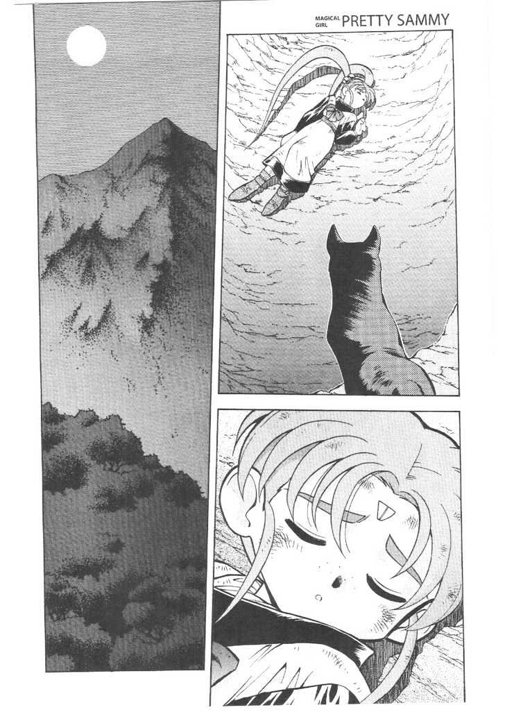 Tenchi Muyo! Chapter 3.2 page 3 - Vol.03 Chapter 2