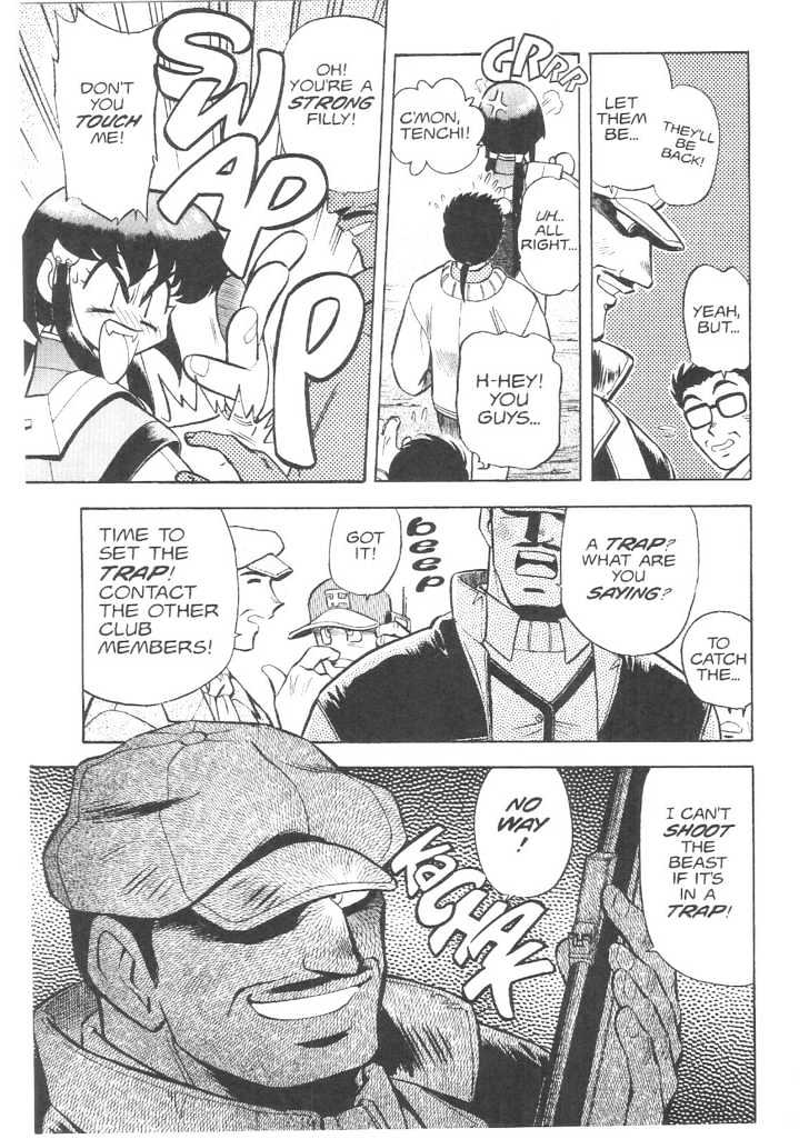Tenchi Muyo! Chapter 3.2 page 8 - Vol.03 Chapter 2