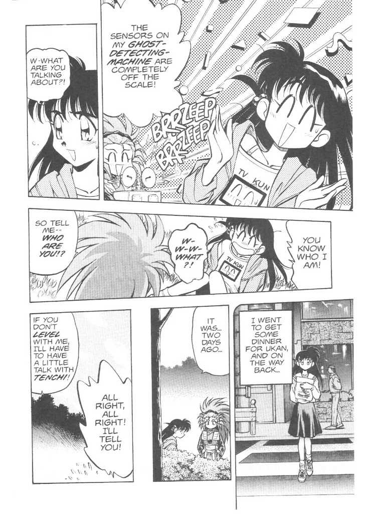 Tenchi Muyo! Chapter 3.3 page 15 - Vol.03 Chapter 3