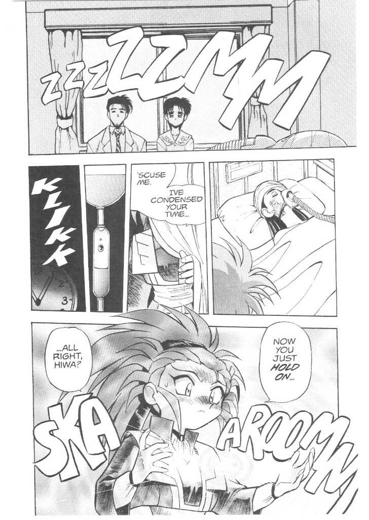 Tenchi Muyo! Chapter 3.3 page 19 - Vol.03 Chapter 3
