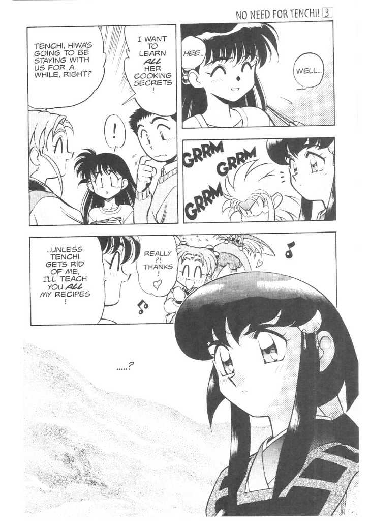 Tenchi Muyo! Chapter 3.3 page 21 - Vol.03 Chapter 3