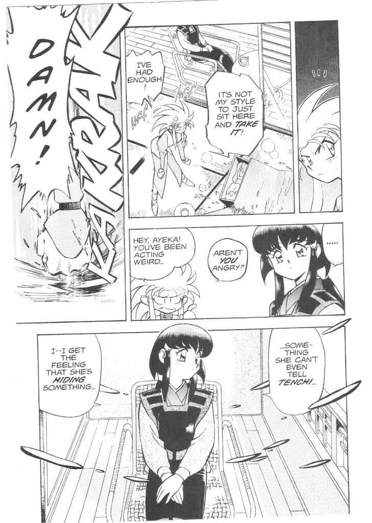 Tenchi Muyo! Chapter 3.3 page 22 - Vol.03 Chapter 3