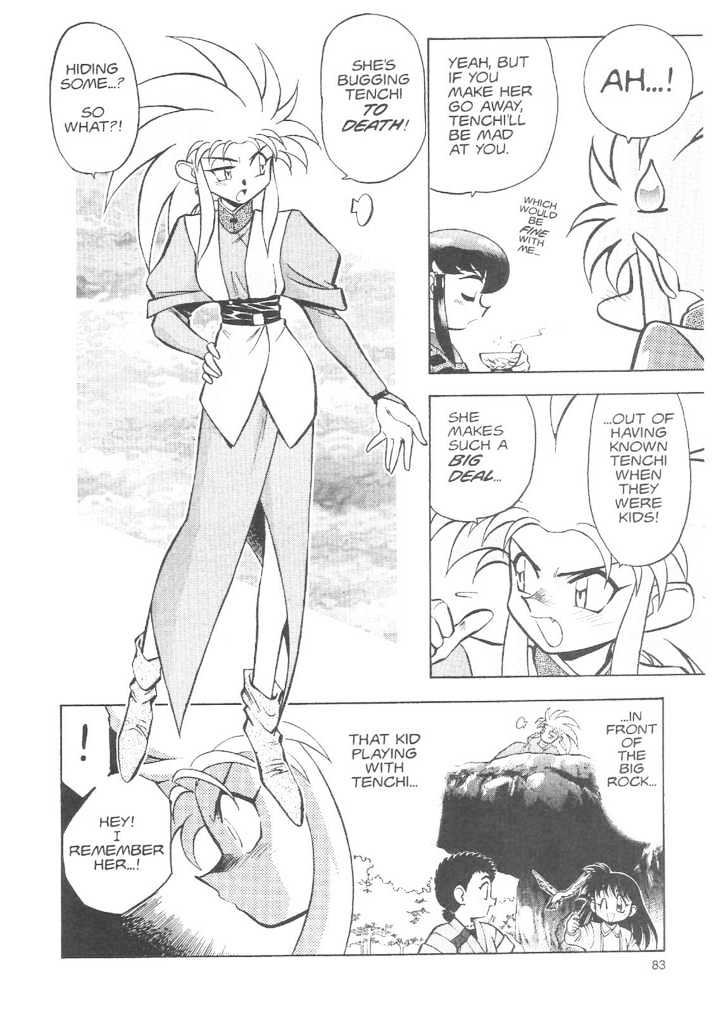 Tenchi Muyo! Chapter 3.3 page 23 - Vol.03 Chapter 3
